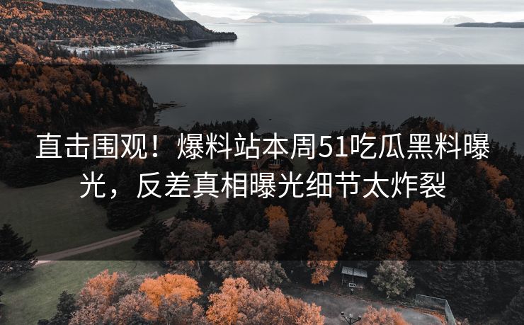 {name}